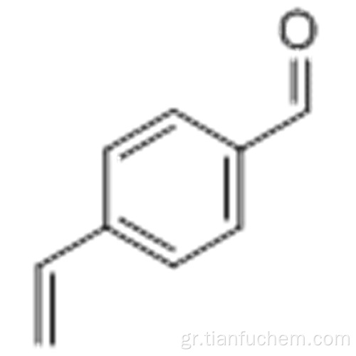 Βενζαλδεϋδη, 4-αιθενυλ- CAS 1791-26-0